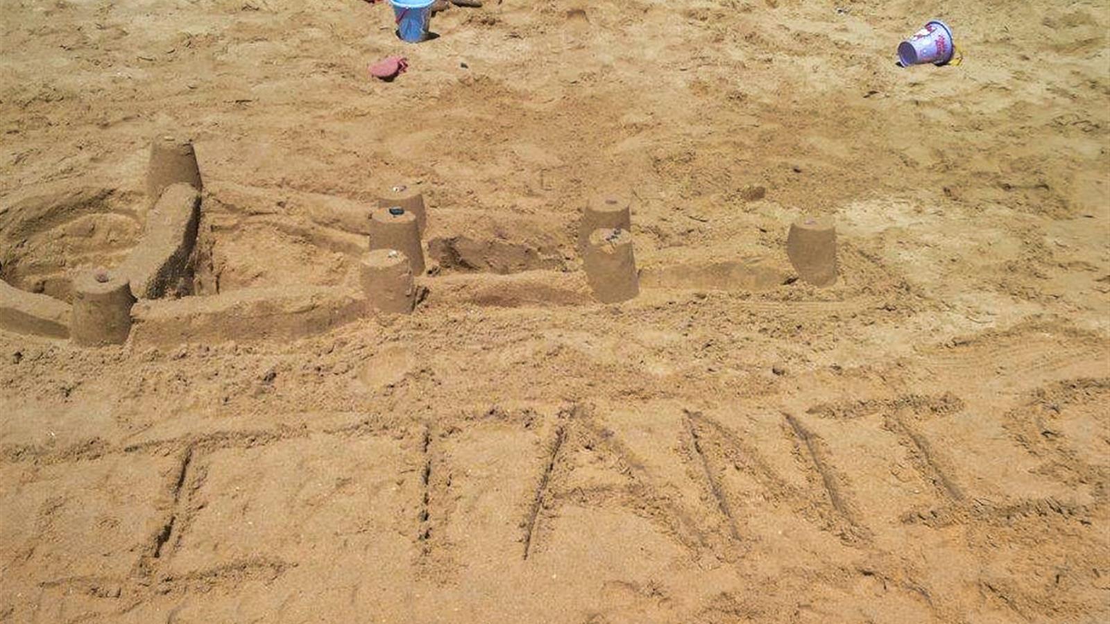 Activités et loisirs - Camping bord de mer proche La Rochelle - Camping La Siesta | La Faute sur Mer